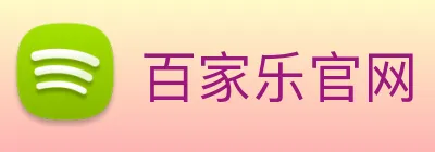 百家乐官网 Logo